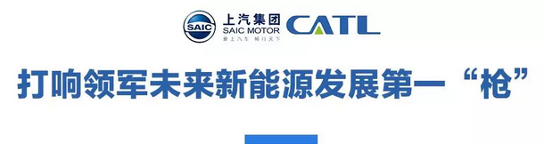 汽車圈最近又有大動作！中國版“特斯拉”即將誕生？