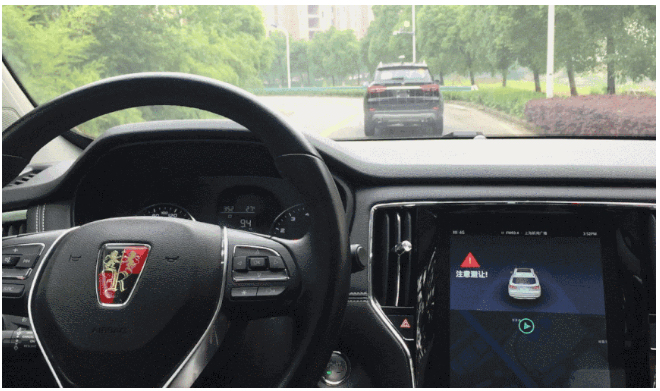 2020年，國產(chǎn)車將有“黑科技”領(lǐng)先世界！中國人都拍手叫好
