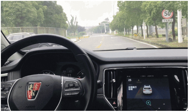 2020年，國產(chǎn)車將有“黑科技”領(lǐng)先世界！中國人都拍手叫好