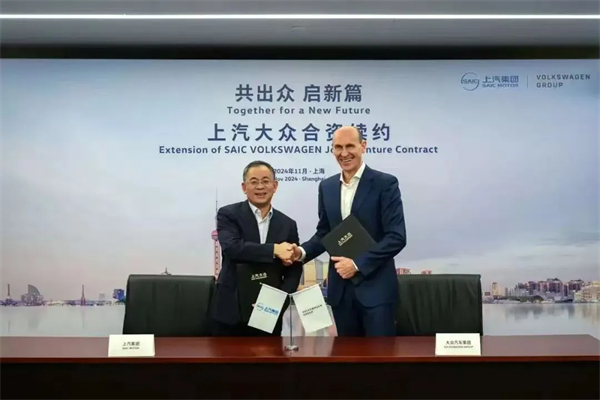千帆競發(fā)，勇進(jìn)者勝—上汽集團(tuán)打響2025全面深化改革第一槍